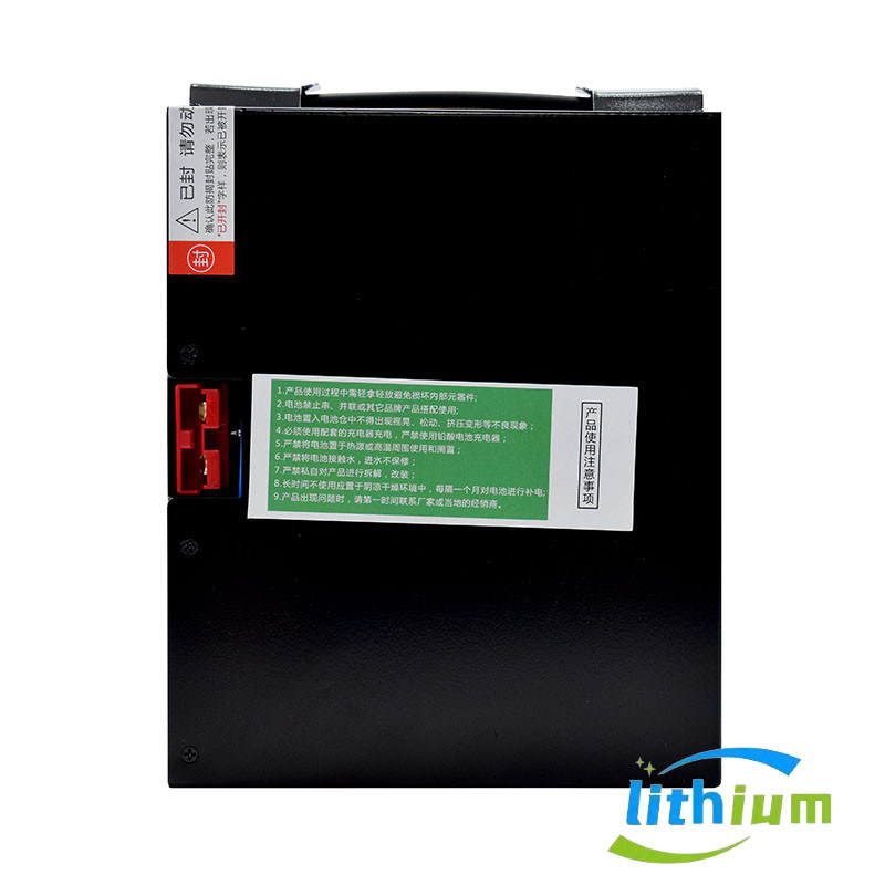 แบตเตอรี่ไฟฟ้าขนาด 15Ah ที่ปรับให้เหมาะสมสำหรับรถยกไฟฟ้า ช่วยเพิ่มประสิทธิภาพในการทำงานและอายุการใช้งานแบตเตอรี่